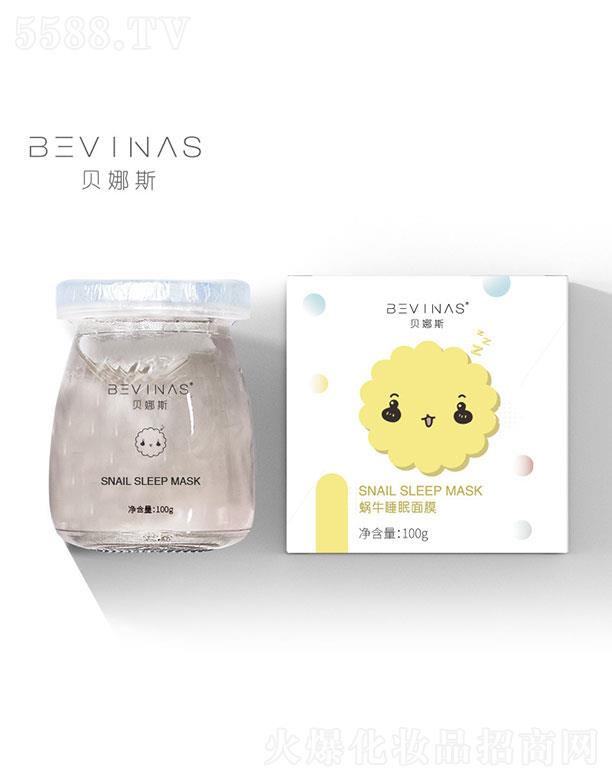 �V���������Ƽ����޹�˾���V���������   ؐ��˹˯����Ĥ   �aˮ�̝�   �տsë��