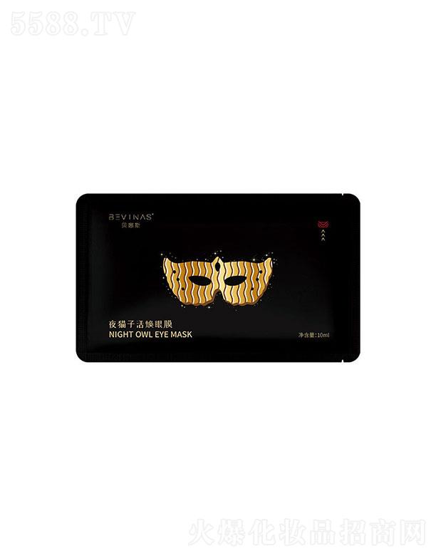 �V���������Ƽ����޹�˾���V���������   ؐ��˹ҹ؈�ӻ��Ĥ  ���b10ml5Ƭ   �������y