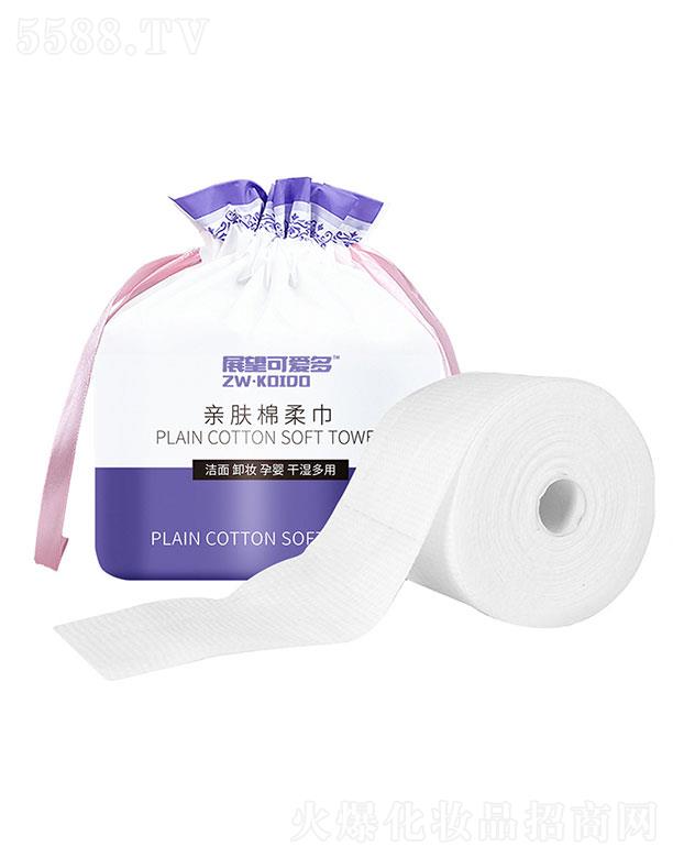 �躣��չ������Ƽ����޹�˾���躣��չ������   չ���ɐ�(��i)���H�w�����   ����y