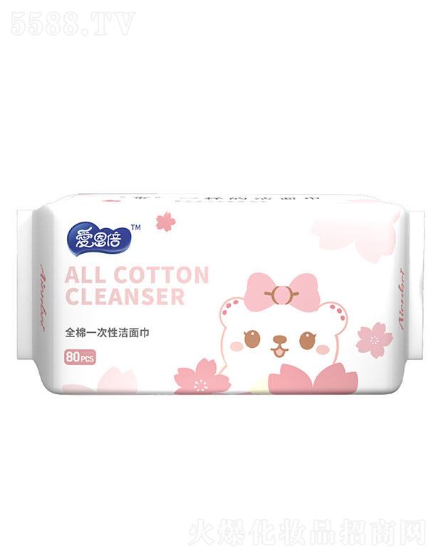 �躣��չ������Ƽ����޹�˾���躣��չ������   ��(��i)����ȫ��һ����ϴĘ��  80��   �Ӻ�