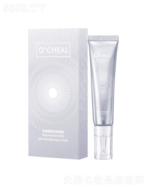 �V�|�f�y���yƷ���޹�˾���V�|�f�y   �Wٻ�ş���ۼ�������˪   ��������Ȧ