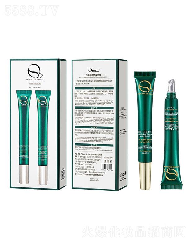 �V�|�f�y���yƷ���޹�˾���V�|�f�y   �Wٻ��ˮ���ۻ�������˪   �o�¼��w