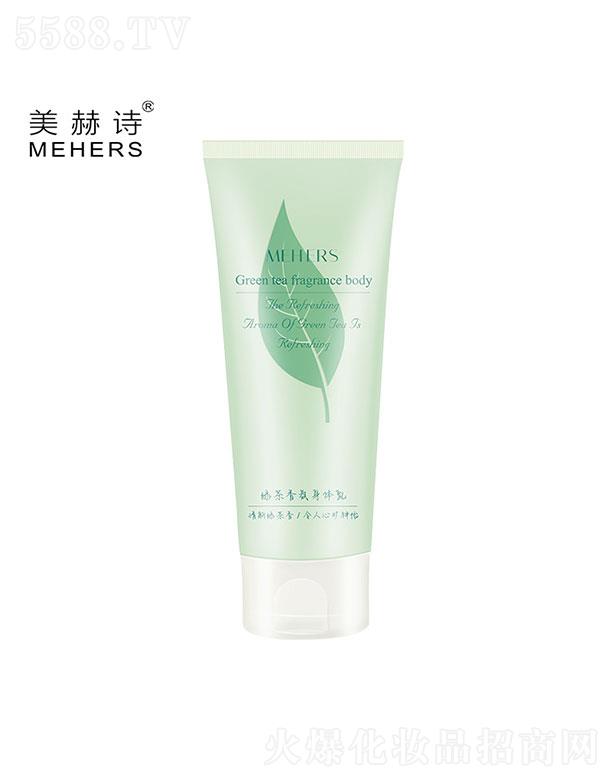 �V��ֲܷ���ݻ��yƷ���޹�˾���V��ֲܷ����   ����Ԋ�G����ζ���w˪   �aˮ����