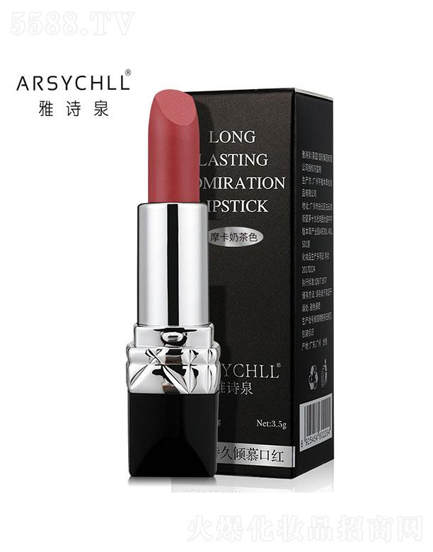 �V��ֲܷ���ݻ��yƷ���޹�˾���V��ֲܷ����   ��ԊȪ���ʃAĽ�ڼt   �@�׳֊y   ���׵�ɫ