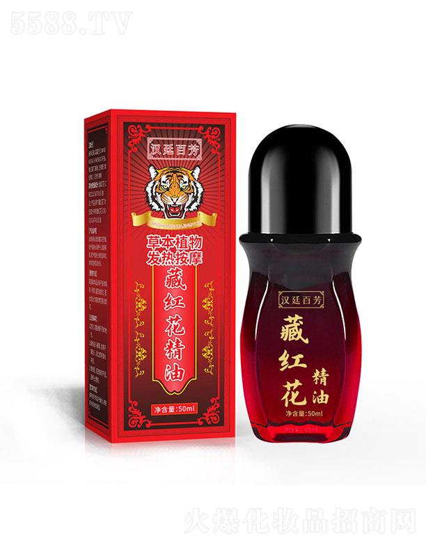 �V�ݳ������yƷ�Ƽ����޹�˾���V�ݳ���   �h͢�ٷ��ؼt����Ħ����   �l�����