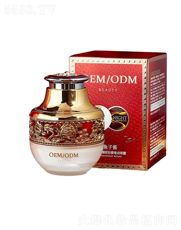 �V�ݳ������yƷ�Ƽ����޹�˾���V�ݳ���   �����yƷ�\�~���u��˪   �������y   �����o��