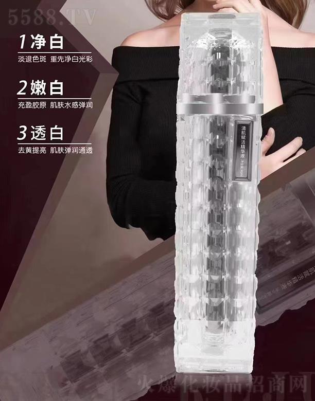 ����Ʒ�y���ݿƼ��lչ���޹�˾��������弡�x��AҺ ��ӯ�zԭ ���wˮ�Џ���