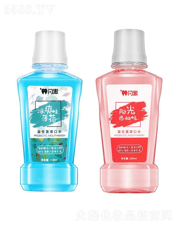 �V�|��Ľ����Ƽ����޹�˾���V�|��Ľ����  �W������������ˮ   ���¿ښ�   �־�����