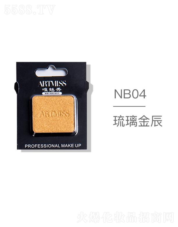 �V���������yƷ���޹�˾��ARTMISSΨ����oɫ�焓����ӰNB04������