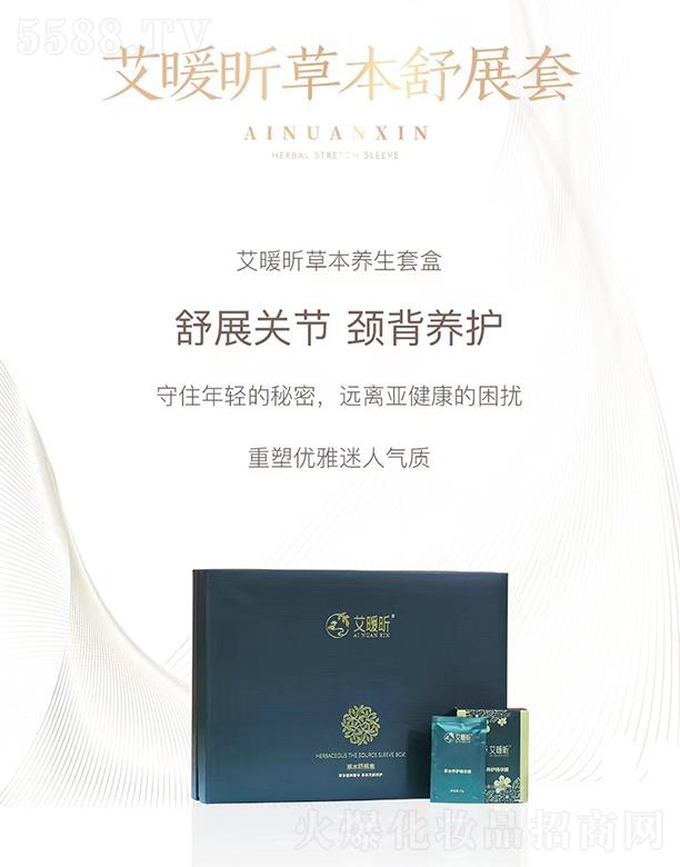 ���ϰ��������Ƽ����޹�˾����ů꿲ݱ���չ�� ��չ�P���i���B�o