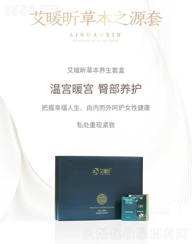 ���ϰ��������Ƽ����޹�˾����ů꿲ݱ�֮Դ�� �،mů�m�β��B�o