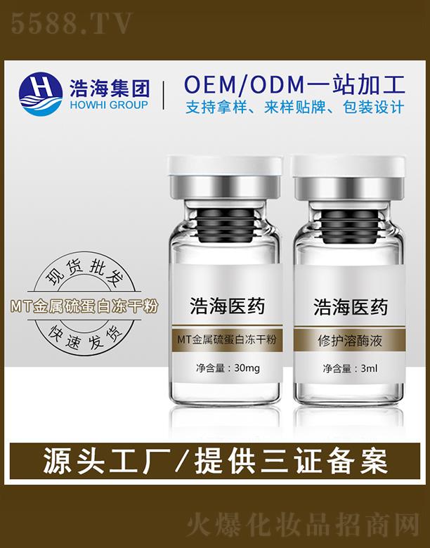 �ƺ��tˎ�Ƽ����V�|�����޹�˾���ƺ��tˎ�Ƽ�   �ƺ�MT�����򵰰׃��ɷ�   �Ӿ�˥��