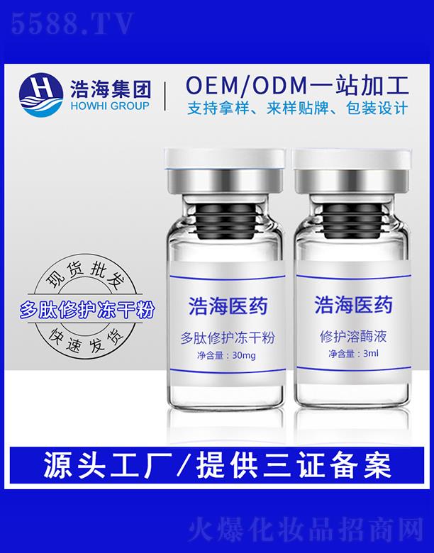 �ƺ��tˎ�Ƽ����V�|�����޹�˾���ƺ��tˎ�Ƽ�   �ƺ����ă��ɷ�    �aˮ������ӡ