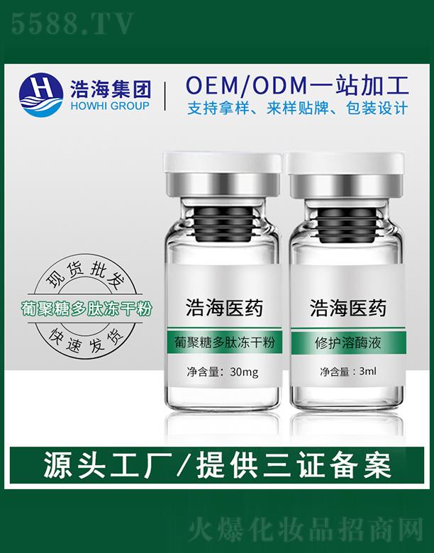 �ƺ��tˎ�Ƽ����V�|�����޹�˾���ƺ��tˎ�Ƽ�    �ƺ��Ͼ��Ƕ��ă��ɷ�   ���y   �aˮ����