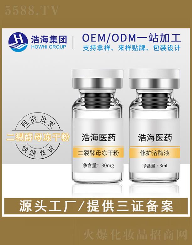 �ƺ��tˎ�Ƽ����V�|�����޹�˾���ƺ��tˎ�Ƽ�    �ƺ����ѽ�ĸ���ɷ�   ��ë��   ������������