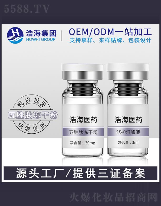 �ƺ��tˎ�Ƽ����V�|�����޹�˾���ƺ��tˎ�Ƽ�    �ƺ�����ă��ɷ�   �����wɫ   ��������