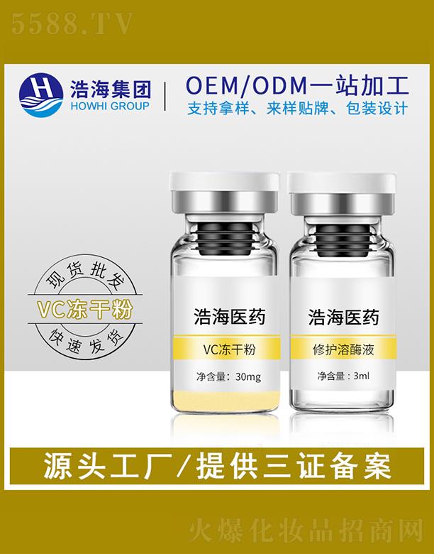 �ƺ��tˎ�Ƽ����V�|�����޹�˾���ƺ��tˎ�Ƽ�   �ƺ�����VC���ɷ�   �������w   �����wɫ����