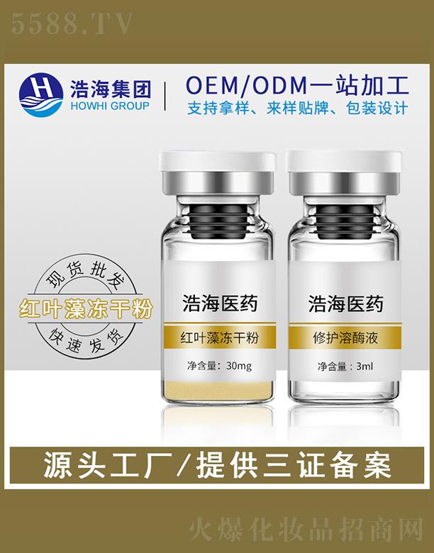 �ƺ��tˎ�Ƽ����V�|�����޹�˾���ƺ��tˎ�Ƽ�    �ƺ��t�~����ɷ�    ���y�aˮ���w