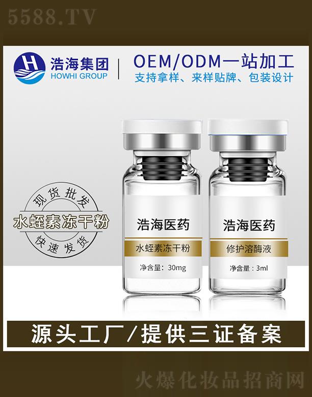 �ƺ��tˎ�Ƽ����V�|�����޹�˾���ƺ��tˎ�Ƽ�   �ƺ�ˮ���؃��ɷ�    ���w�᝙͸��