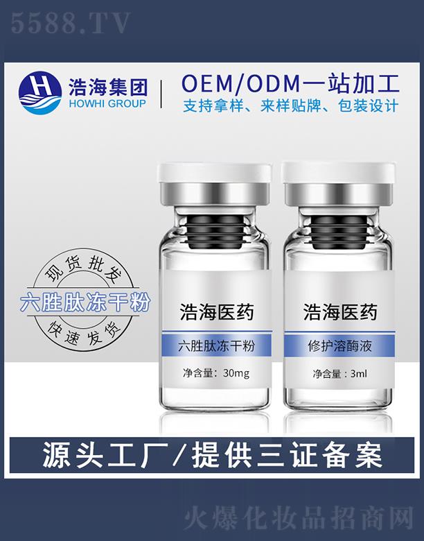 �ƺ��tˎ�Ƽ����V�|�����޹�˾���ƺ��tˎ�Ƽ�   �ƺ������ă��ɷ�  �����wɫ   ��������