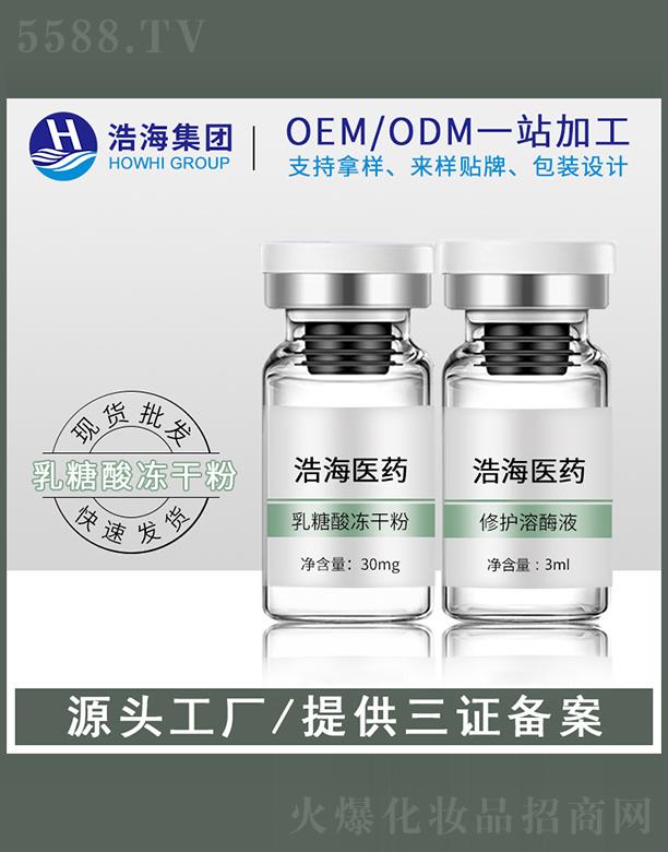 �ƺ��tˎ�Ƽ����V�|�����޹�˾���ƺ��tˎ�Ƽ�    �ƺ���������ɷ�   �ռ�ë��