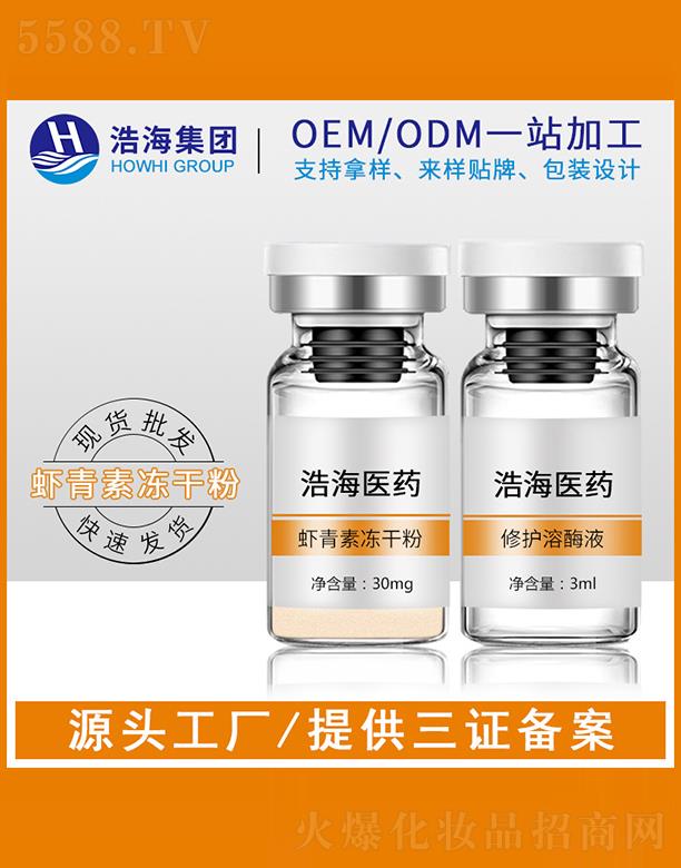 �ƺ��tˎ�Ƽ����V�|�����޹�˾���ƺ��tˎ�Ƽ�   �ƺ��r���؃��ɷ�   ������ӡ   �����wɫ