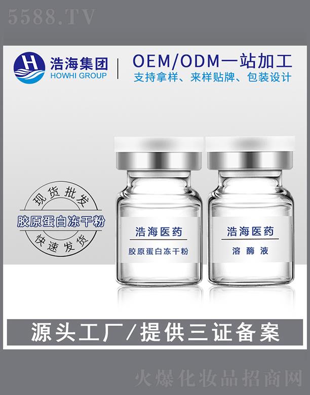 �ƺ��tˎ�Ƽ����V�|�����޹�˾���ƺ��tˎ�Ƽ�    �ƺ��zԭ���׃��ɷ�    �Ӿ�˥��