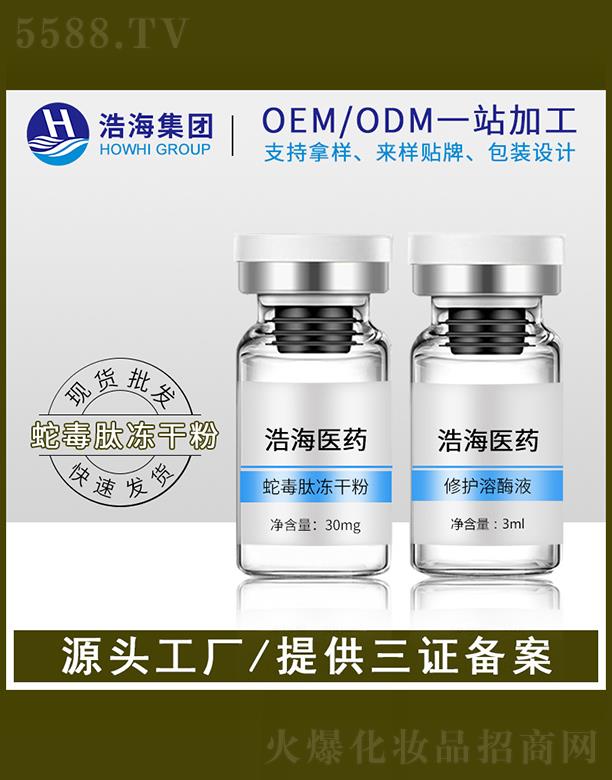 �ƺ��tˎ�Ƽ����V�|�����޹�˾���ƺ��tˎ�Ƽ�   �ƺ��߶��ă��ɷ�    ��˥�����wɫ