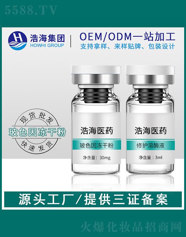 �ƺ��tˎ�Ƽ����V�|�����޹�˾���ƺ��tˎ�Ƽ�    �ƺ���ɫ����ɷ�   �߆�λ����   �����w