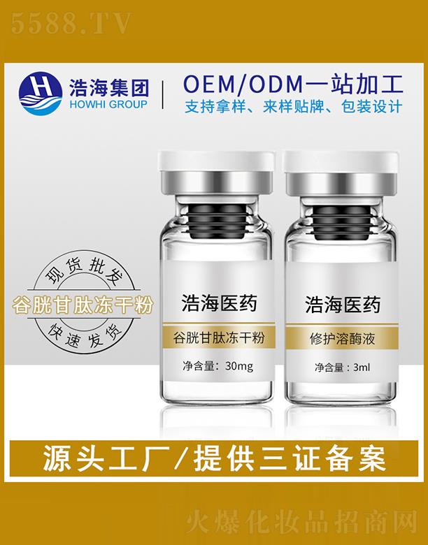 �ƺ��tˎ�Ƽ����V�|�����޹�˾���ƺ��tˎ�Ƽ�    �ƺ����׸��ă��ɷ�   ��ë��  ��������������