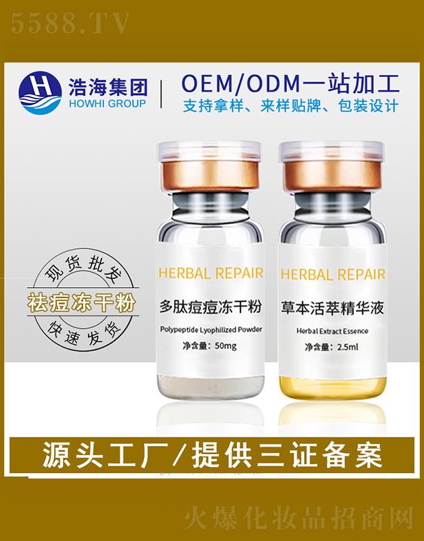 �ƺ��tˎ�Ƽ����V�|�����޹�˾���ƺ��tˎ�Ƽ�    �ƺ����Ķ������o���ɷ�   ���o��ӡ