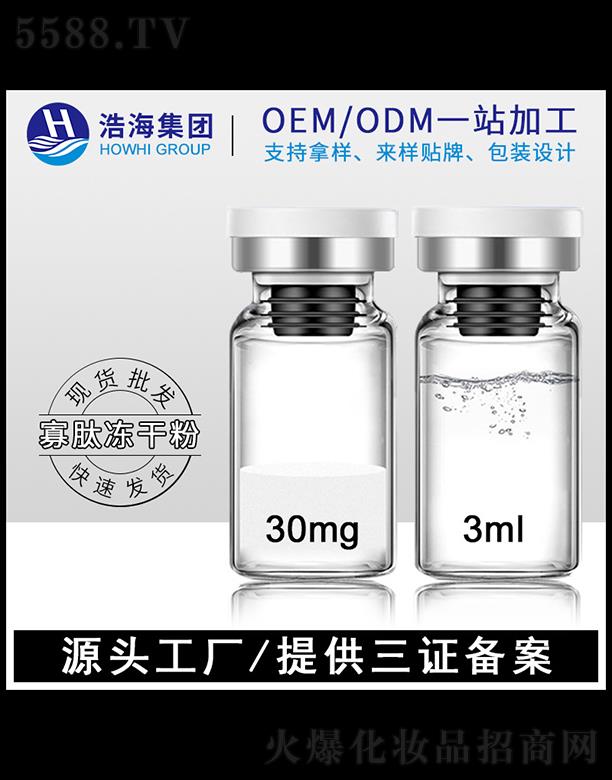 �ƺ��tˎ�Ƽ����V�|�����޹�˾���ƺ��tˎ�Ƽ�   �ƺ����ă��ɷ�   �������y