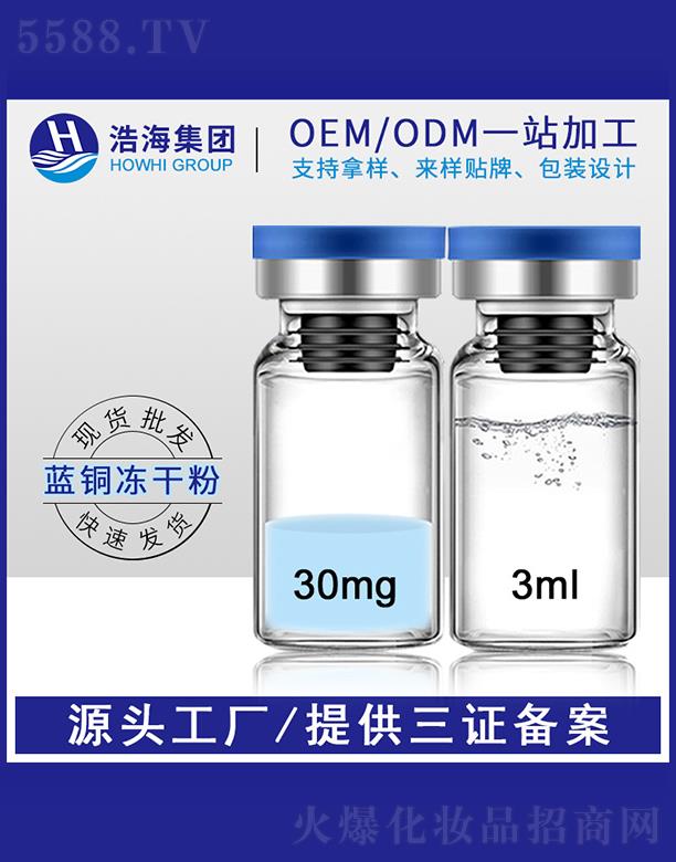 �ƺ��tˎ�Ƽ����V�|�����޹�˾���ƺ��tˎ�Ƽ�    �ƺ��{�~���ă��ɷ�    ���g�������w   ��ӡ