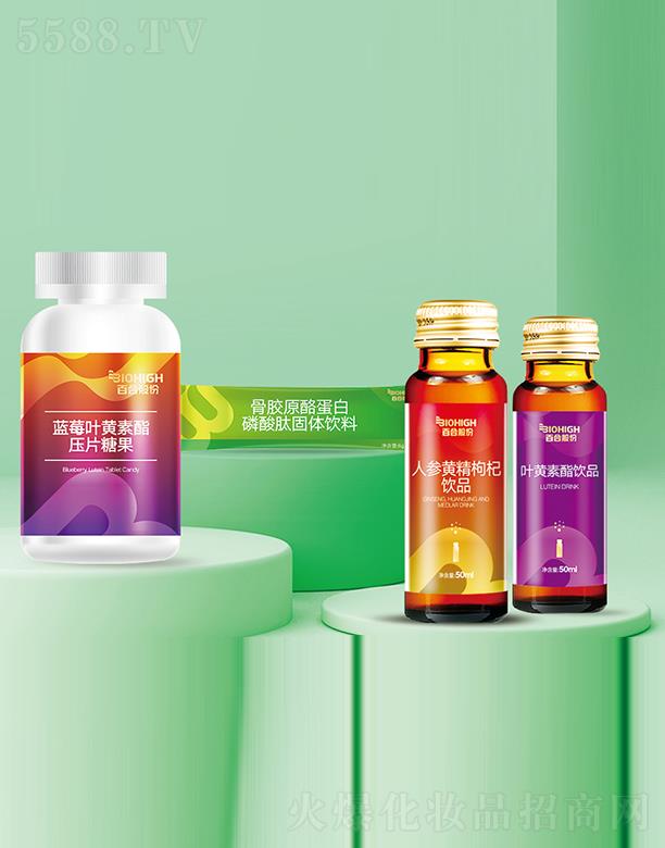 �����ٺ����＼�g�ɷ����޹�˾���ٺ������꽡��ϵ��