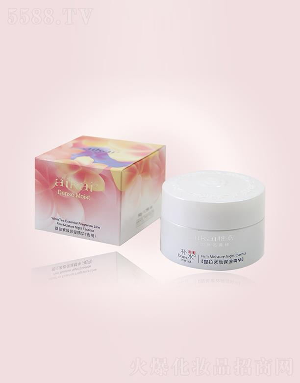 �V�|�żΌ��I���F���޹�˾���ż������o�±����A 50g���ܼ��w�@��׃��