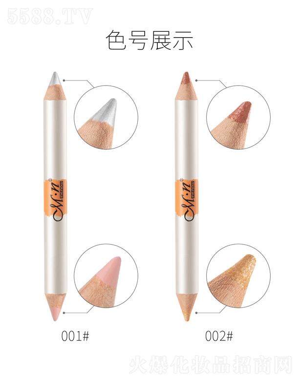 �V�|��Ʒ�R�̘I���޹�˾���V�|��Ʒ�R   ���Z�p�^�߹�P   ��������