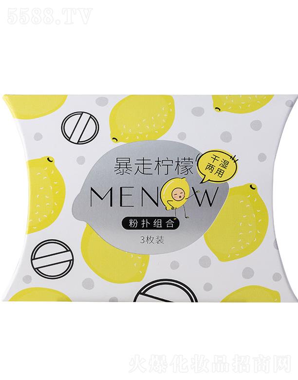 �V�|��Ʒ�R�̘I���޹�˾���V�|��Ʒ�R   ���Z���ߙ��ʷۓ�M���b    ��ܛ�ɝ����