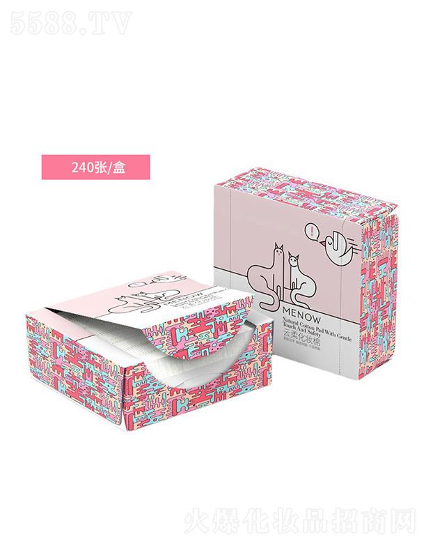 �V�|��Ʒ�R�̘I���޹�˾���V�|��Ʒ�R     ���Z���ữ�y��   �Ӻ�߅����   �H�w��ܛ