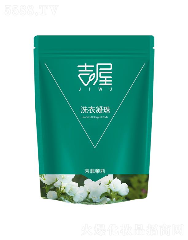 �Ϻ��ܳ�����Ʒ���޹�˾���Ϻ��ܳ� ����ϴ�����飨���b�����������������