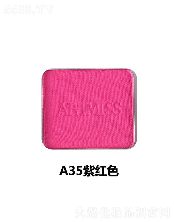 �V���������yƷ���޹�˾��Ψ�����ɫ��ӰA35�ϼtɫ