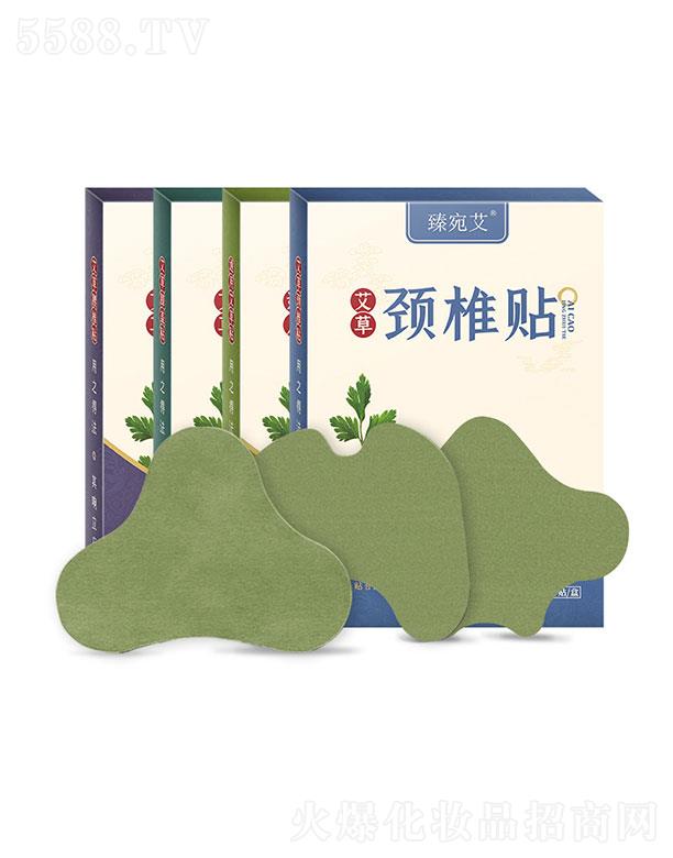 �����������Ʒ���޹�˾�����������   ���𰬰����i׵�N   �غͯ��B