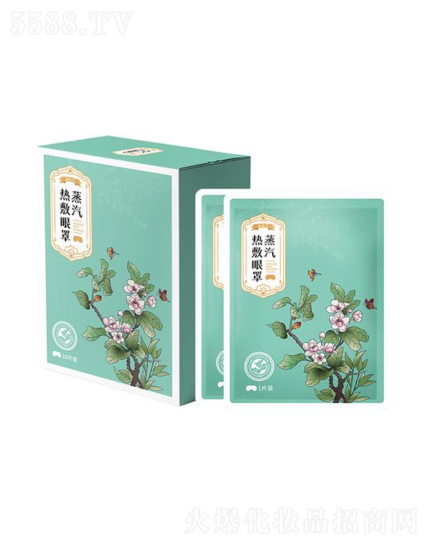 �����������Ʒ���޹�˾�����������   ���𰬰��ݟ��l���o���N   ��؟��