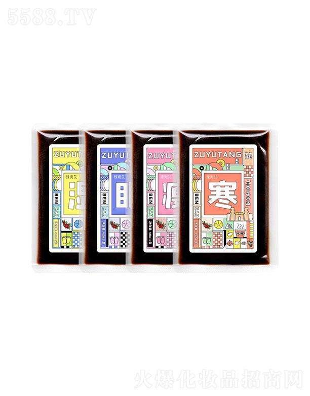 �����������Ʒ���޹�˾�����������   ���𰬲ݱ����_��ԡԭҺ    򌺮