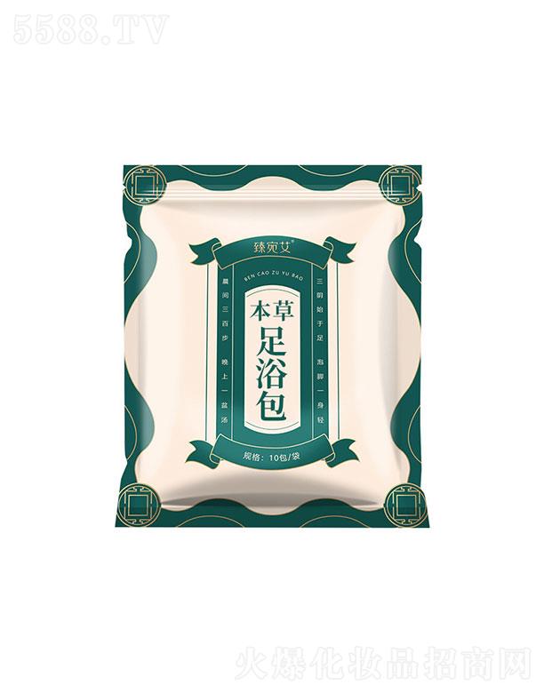 �����������Ʒ���޹�˾�����������   ���𰬲ݱ���ԡ��   �غ��B�o