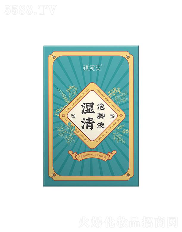 �����������Ʒ���޹�˾�����������   ���𰬝������_Һ   �غ����B