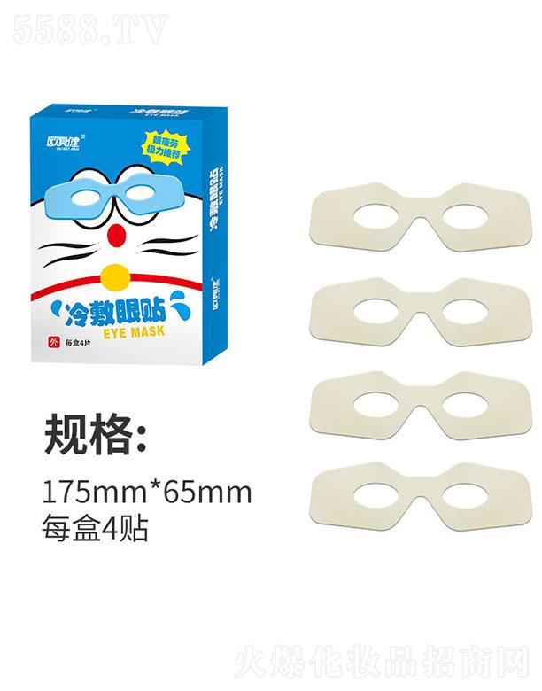 �V�|�_�ɺ�I����Ƽ����޹�˾���V�|�_�ɺ�I����   �Wؐ���ɐۿ�ͨ������N   �澏ƣ��