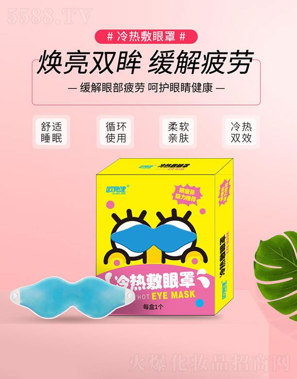 �V�|�_�ɺ�I����Ƽ����޹�˾���V�|�_�ɺ�I����   �Wؐ������p������o����   ��ܛ�H�w