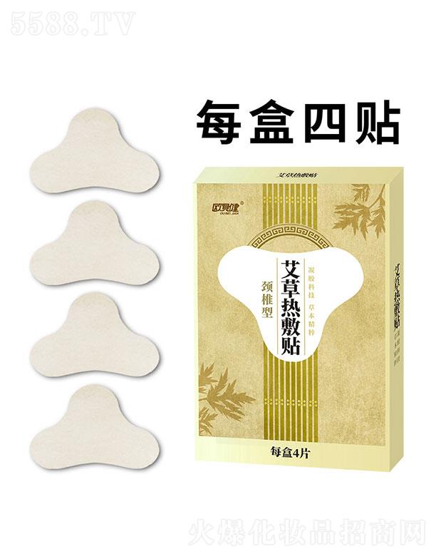 �V�|�_�ɺ�I����Ƽ����޹�˾���V�|�_�ɺ�I����  �Wؐ�������N   �����澏