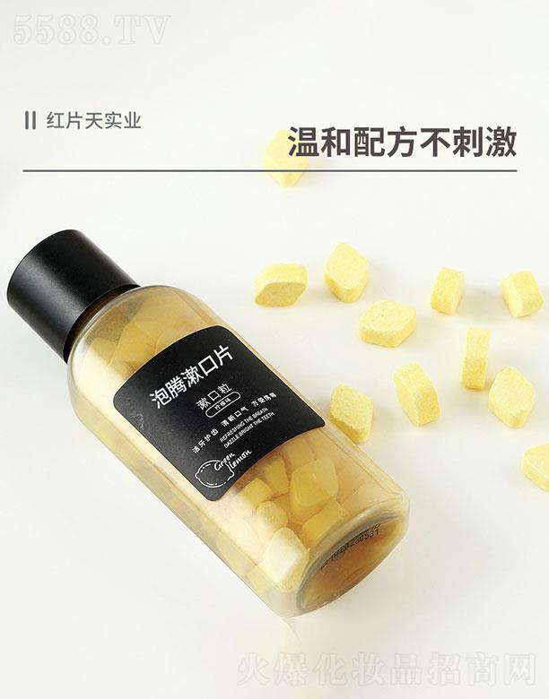 �V�|�tƬ�쌍�I���޹�˾���V�|�tƬ��    �tƬ����w�w������ˮ   �ښ�����