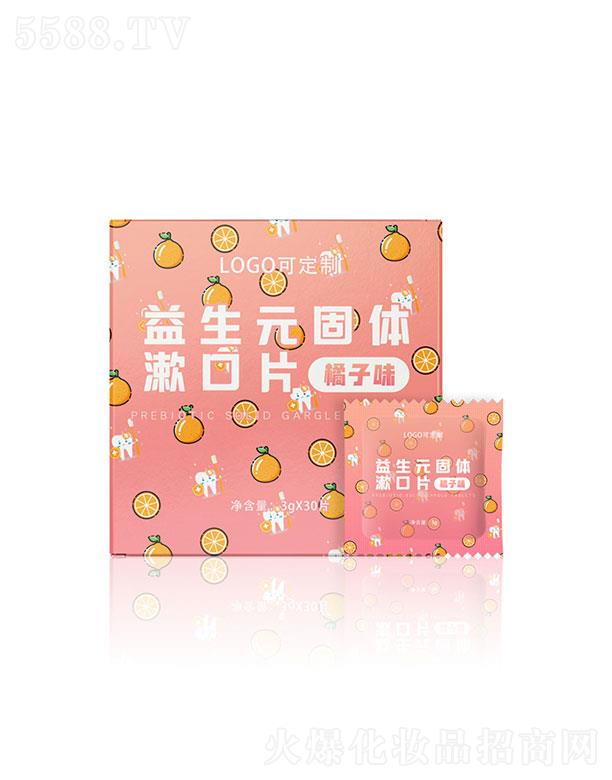 �V�|�tƬ�쌍�I���޹�˾���V�|�tƬ��   �tƬ�쌍�I���������w����Ƭ   ��ǻ�坍   �־�����